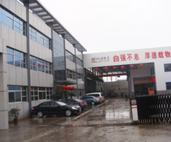 Jiangsu Yuelong Electric Power Equipment CO.,LTD
