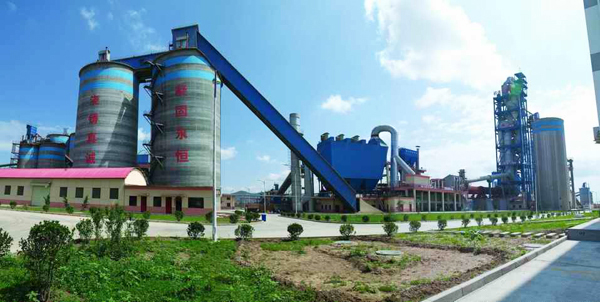 The case of Qilian Mountains cement factory
