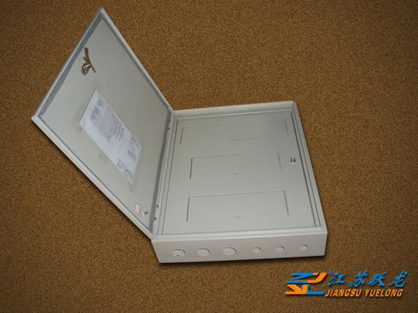 Lighting distribution box