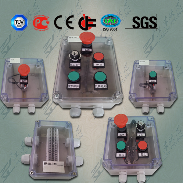 PC Waterproof Control Button Box with CE